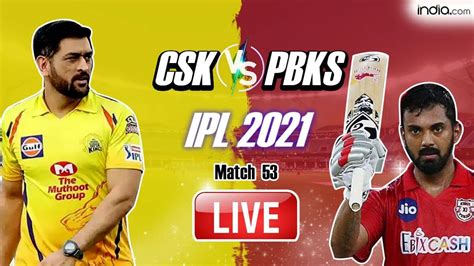 csk vs pbks cricket live stream